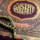 al-quran-tasbih